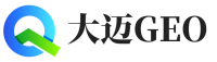 南县大迈GEO